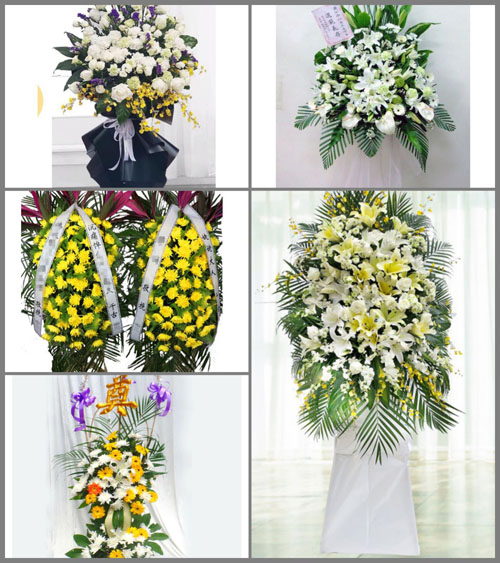 北京海淀区青龙桥街道挂甲屯社区白事花篮预定